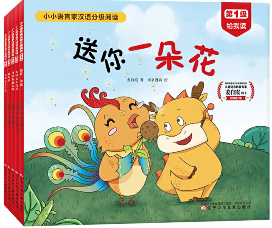 乌鲁木齐篮球训练营招生_2